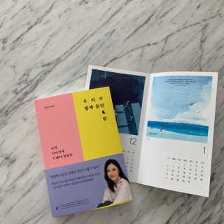 항초히님이 올린 리뷰 사진 2