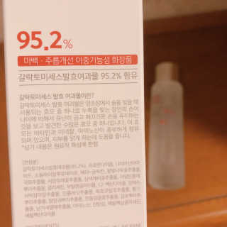 김멋쪄님이 올린 리뷰 사진 4