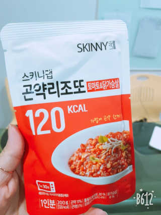 진블리님이 올린 리뷰 사진 2