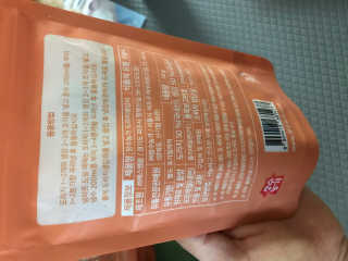 모모맘님이 올린 리뷰 사진 2