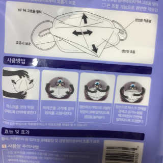 어리버리님이 올린 리뷰 사진 2