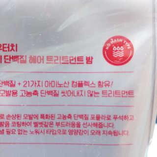 momozzang님이 올린 리뷰 사진 3