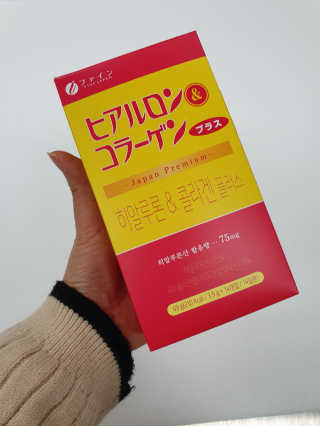 하루민님이 올린 리뷰 사진 3