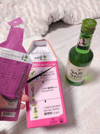 유탱블님이 올린 리뷰 사진 3