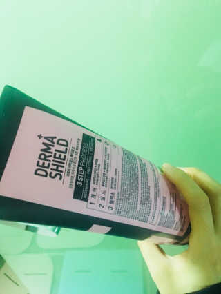어파티 더마실드 바디로션 300ml — 4.5점을 준 리뷰어가 2018년 10월 올린 사용 사진