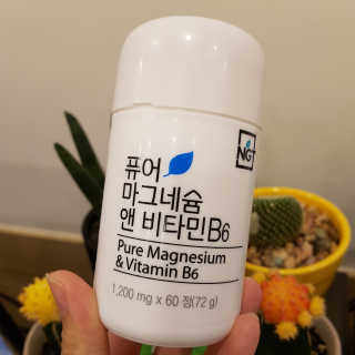 네츄럴굿띵스 퓨어 마그네슘 앤 비타민B6 30일분 — 5점을 준 리뷰어가 2018년 8월 올린 사용 사진