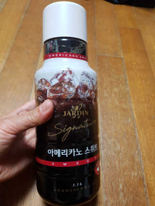 (주)쟈뎅 쟈뎅 시그니처 아메리카노 1.1L — 5점을 준 리뷰어가 2018년 8월 올린 사용 사진