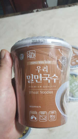 람보슈터님이 올린 리뷰 사진 3