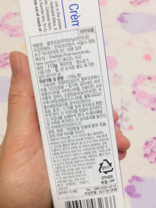 알콩맘님이 올린 리뷰 사진 3