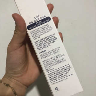 Mskkx님이 올린 리뷰 사진 3