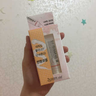 영서님이 올린 리뷰 사진 2