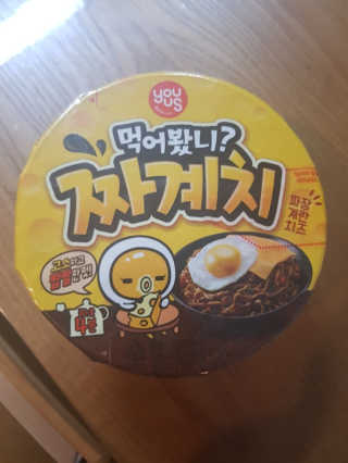 YoungSunChoi님이 올린 리뷰 사진 1