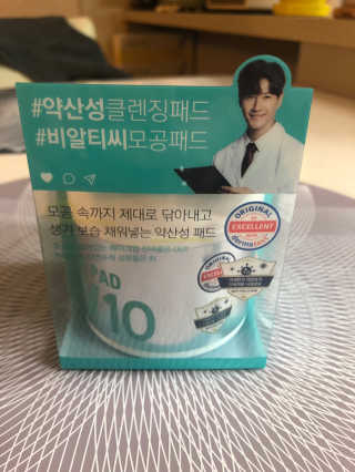 황방울이님이 올린 리뷰 사진 1