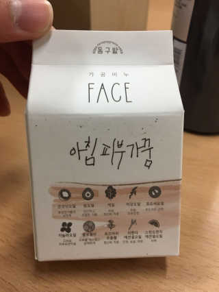 한규진님이 올린 리뷰 사진 2