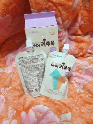 시웰님이 올린 리뷰 사진 1