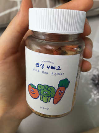 밍님이 올린 리뷰 사진 4