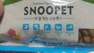 NamokKim님이 올린 리뷰 사진 2
