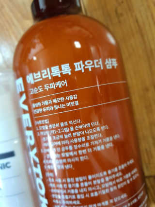 판타지스타님이 올린 리뷰 사진 1