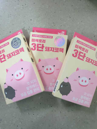 비니워니님이 올린 리뷰 사진 1