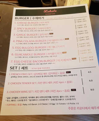 원님이 올린 리뷰 사진 4