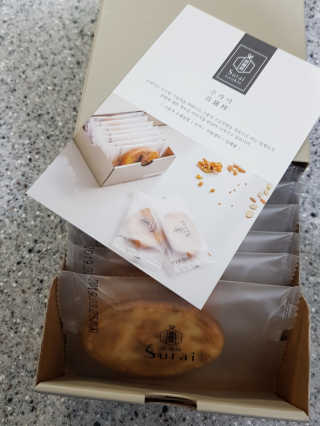 발랄써냐님이 올린 리뷰 사진 3