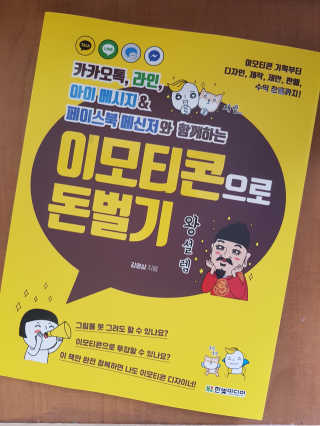 하늘꾸미님이 올린 리뷰 사진 1