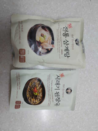 프로후기러님이 올린 리뷰 사진 1