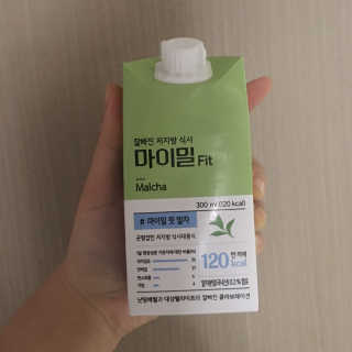 낫띵베럴 잘빠진 저지방 식사 마이밀Fit — 4점을 준 리뷰어가 2019년 3월 올린 사용 사진
