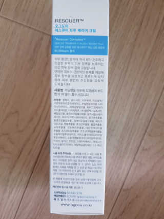 쥬님이 올린 리뷰 사진 2