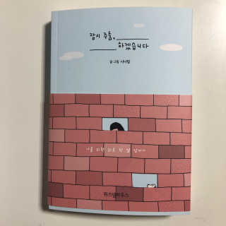 까칠한팬더🧡님이 올린 리뷰 사진 1