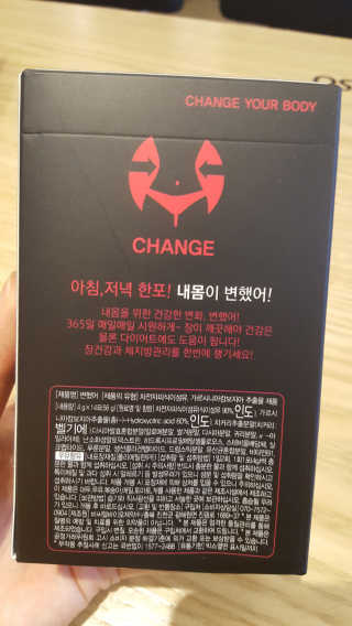 달려라마루코님이 올린 리뷰 사진 3