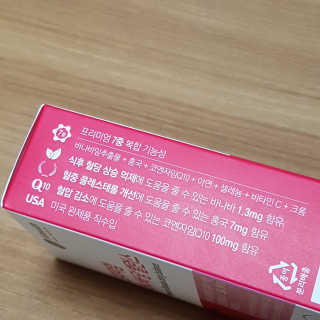 동네부기님이 올린 리뷰 사진 2