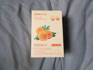 위드님이 올린 리뷰 사진 1
