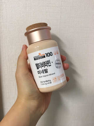 [메이준뉴트리] 멀티비타민and미네랄 1병, 1개월 분 — 5점을 준 리뷰어가 2020년 3월 올린 사용 사진