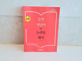 삼공주네님이 올린 리뷰 사진 1
