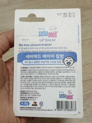 하얀시집님이 올린 리뷰 사진 3