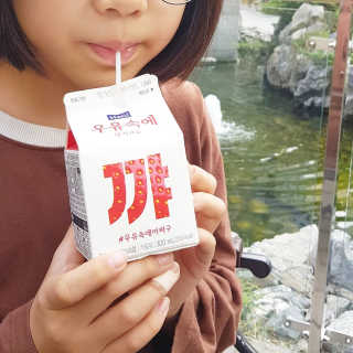 꿈꾸는율님이 올린 리뷰 사진 3