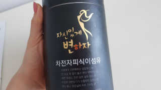 세빵님이 올린 리뷰 사진 3