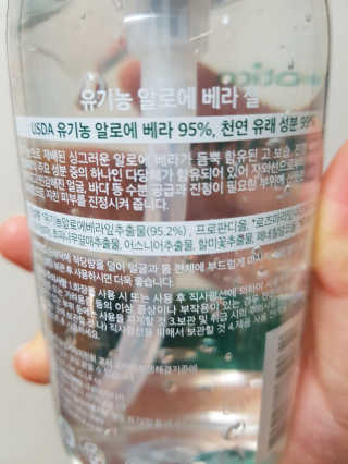 예쁘니님이 올린 리뷰 사진 2