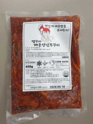 PyungAnLee님이 올린 리뷰 사진 1