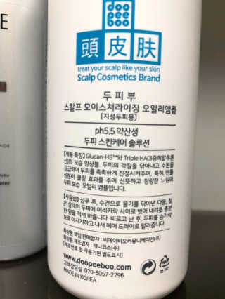 lovebin35님이 올린 리뷰 사진 3