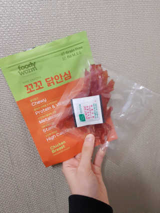 푸디웜 주식회사 [푸디웜] 강아지 저알러지 수제간식 3종세트 — 5점을 준 리뷰어가 2018년 12월 올린 사용 사진