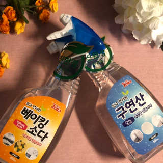 럽영님이 올린 리뷰 사진 1