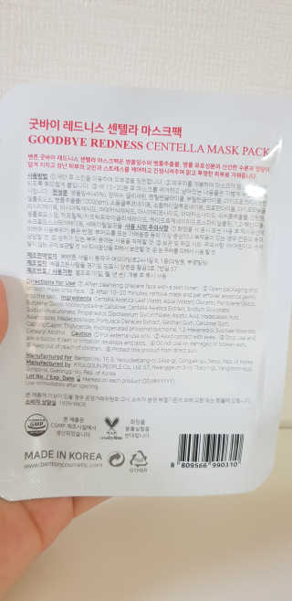 언니네님이 올린 리뷰 사진 2