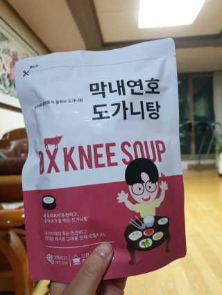 위드님이 올린 리뷰 사진 1