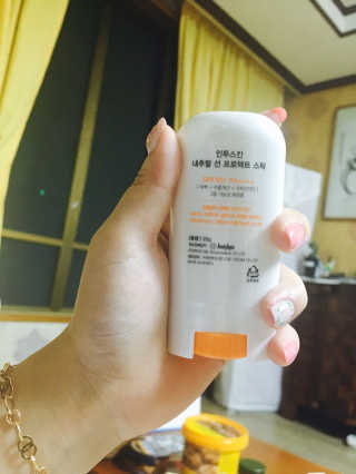 민꾜님이 올린 리뷰 사진 2