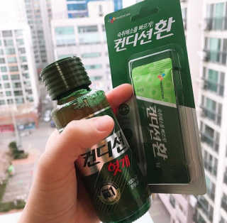 헛개컨디션 [헛캐 컨디션] NEW 컨디션 환 10포 + 컨디션 2병 — 5점을 준 리뷰어가 2019년 4월 올린 사용 사진