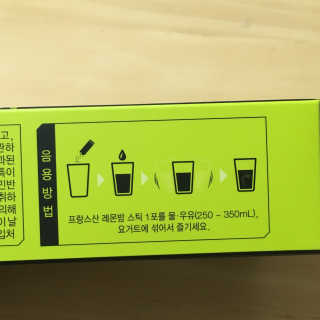 이린님이 올린 리뷰 사진 2