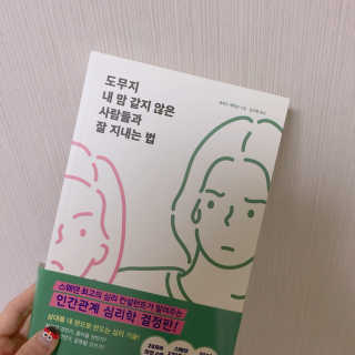 떠영님이 올린 리뷰 사진 1