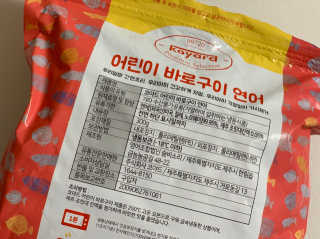 kikiro34님이 올린 리뷰 사진 3